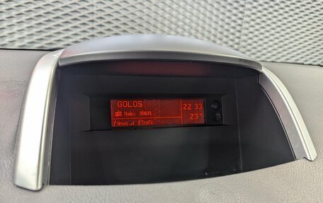 Renault Koleos I рестайлинг 2, 2008 год, 750 000 рублей, 20 фотография