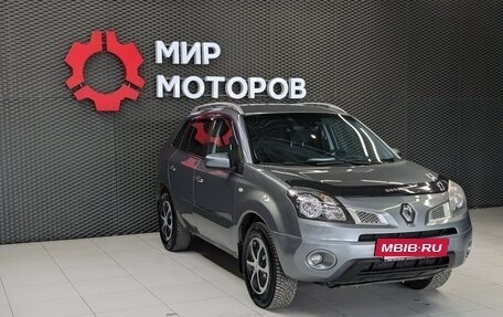 Renault Koleos I рестайлинг 2, 2008 год, 750 000 рублей, 3 фотография