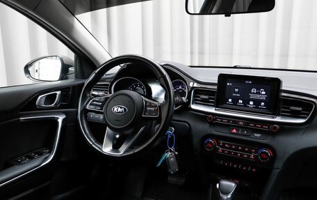 KIA cee'd III, 2018 год, 1 890 000 рублей, 7 фотография