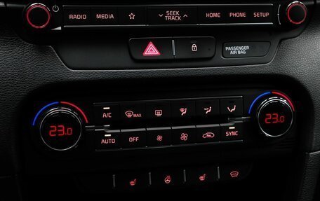 KIA cee'd III, 2018 год, 1 890 000 рублей, 15 фотография