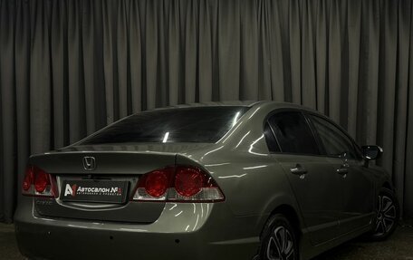Honda Civic VIII, 2007 год, 689 777 рублей, 3 фотография