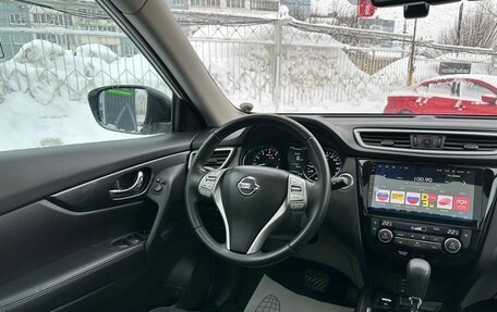 Nissan X-Trail, 2016 год, 2 129 000 рублей, 12 фотография