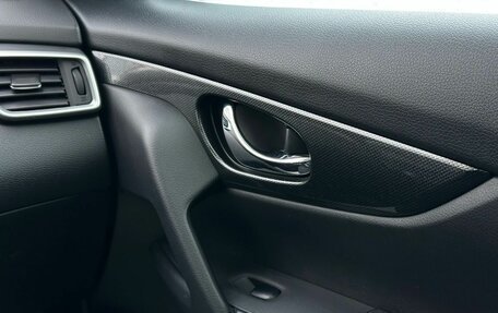 Nissan X-Trail, 2016 год, 2 129 000 рублей, 27 фотография