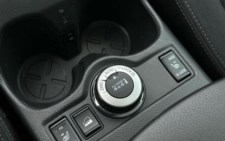 Nissan X-Trail, 2016 год, 2 129 000 рублей, 23 фотография