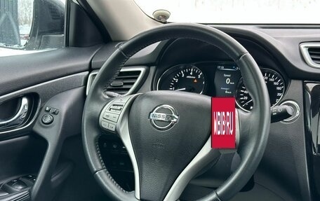 Nissan X-Trail, 2016 год, 2 129 000 рублей, 13 фотография