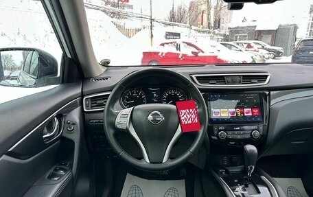 Nissan X-Trail, 2016 год, 2 129 000 рублей, 15 фотография
