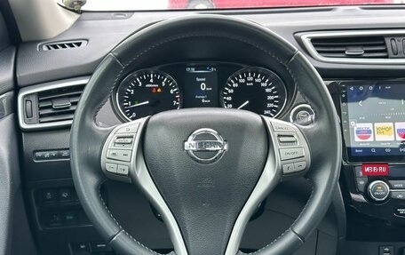 Nissan X-Trail, 2016 год, 2 129 000 рублей, 16 фотография