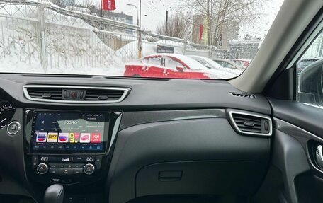 Nissan X-Trail, 2016 год, 2 129 000 рублей, 26 фотография