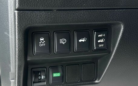 Nissan X-Trail, 2016 год, 2 129 000 рублей, 25 фотография