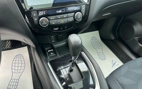 Nissan X-Trail, 2016 год, 2 129 000 рублей, 21 фотография