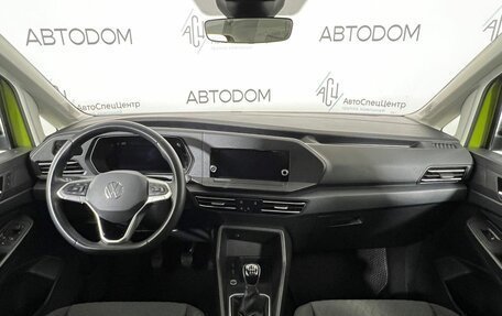 Volkswagen Caddy IV, 2020 год, 3 400 000 рублей, 10 фотография