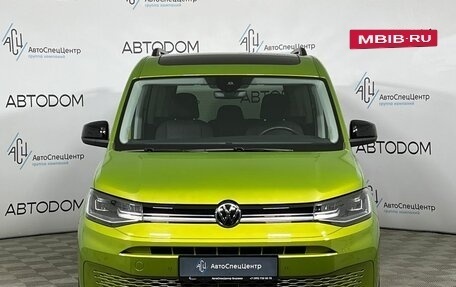 Volkswagen Caddy IV, 2020 год, 3 400 000 рублей, 5 фотография
