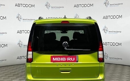 Volkswagen Caddy IV, 2020 год, 3 400 000 рублей, 6 фотография