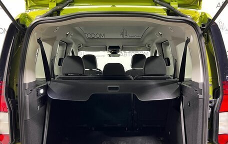 Volkswagen Caddy IV, 2020 год, 3 400 000 рублей, 7 фотография