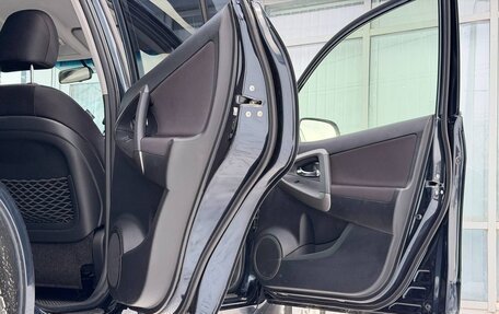 Toyota RAV4, 2012 год, 1 548 000 рублей, 13 фотография