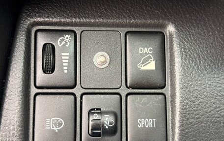 Toyota RAV4, 2012 год, 1 548 000 рублей, 15 фотография