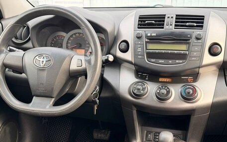 Toyota RAV4, 2012 год, 1 548 000 рублей, 17 фотография