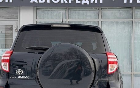 Toyota RAV4, 2012 год, 1 548 000 рублей, 9 фотография