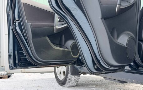 Toyota RAV4, 2012 год, 1 548 000 рублей, 16 фотография