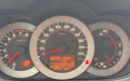 Toyota RAV4, 2012 год, 1 548 000 рублей, 19 фотография