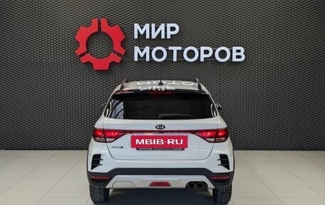 KIA Rio IV, 2021 год, 1 500 000 рублей, 6 фотография