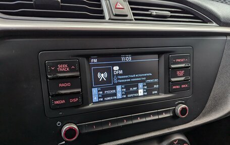 KIA Rio IV, 2021 год, 1 500 000 рублей, 21 фотография