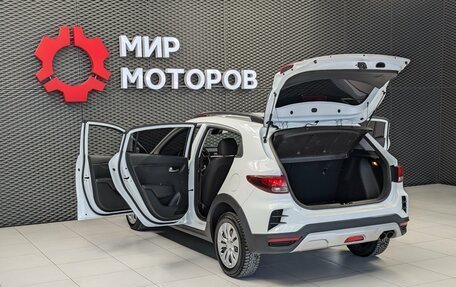 KIA Rio IV, 2021 год, 1 500 000 рублей, 10 фотография