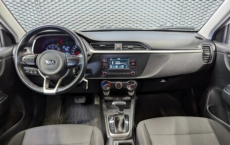 KIA Rio IV, 2021 год, 1 500 000 рублей, 19 фотография