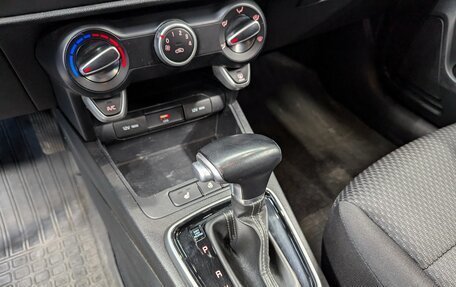 KIA Rio IV, 2021 год, 1 500 000 рублей, 23 фотография