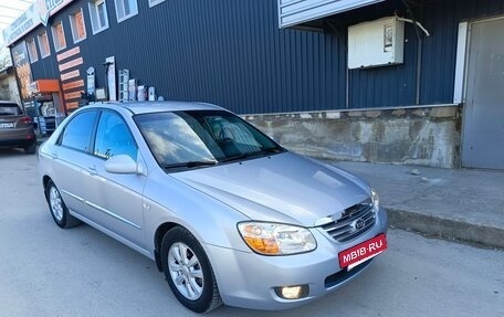 KIA Cerato I, 2006 год, 600 000 рублей, 9 фотография