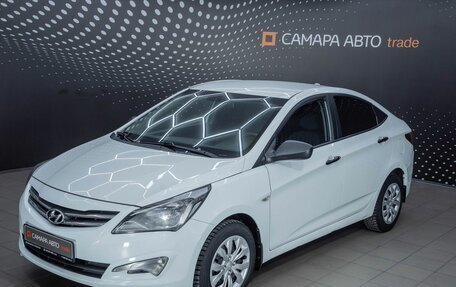 Hyundai Solaris II рестайлинг, 2014 год, 807 000 рублей, 2 фотография