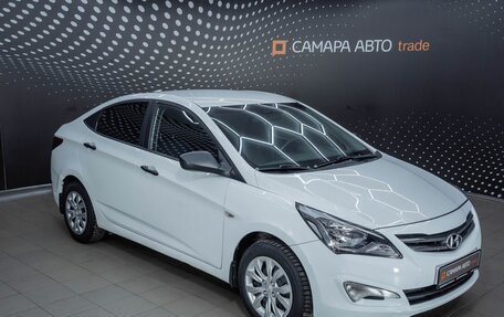 Hyundai Solaris II рестайлинг, 2014 год, 807 000 рублей, 9 фотография