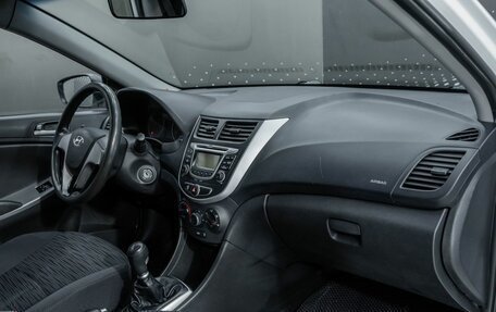 Hyundai Solaris II рестайлинг, 2014 год, 807 000 рублей, 23 фотография