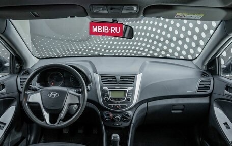 Hyundai Solaris II рестайлинг, 2014 год, 807 000 рублей, 19 фотография