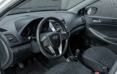 Hyundai Solaris II рестайлинг, 2014 год, 807 000 рублей, 21 фотография