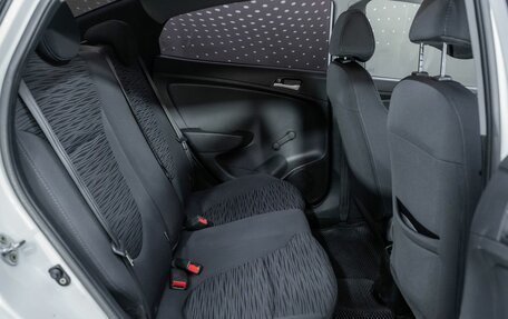 Hyundai Solaris II рестайлинг, 2014 год, 807 000 рублей, 27 фотография