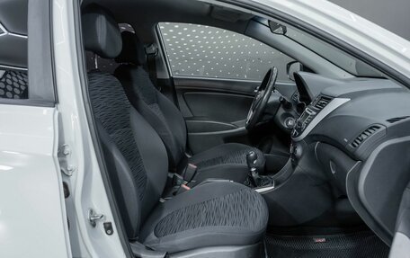 Hyundai Solaris II рестайлинг, 2014 год, 807 000 рублей, 28 фотография