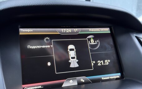 Ford Focus III, 2015 год, 1 200 000 рублей, 34 фотография