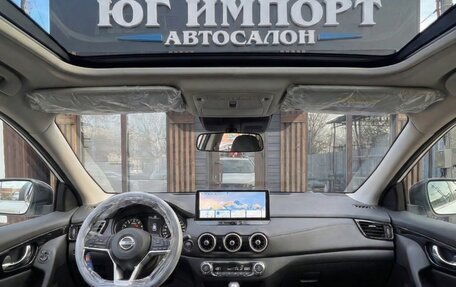 Nissan Qashqai, 2025 год, 2 430 000 рублей, 7 фотография