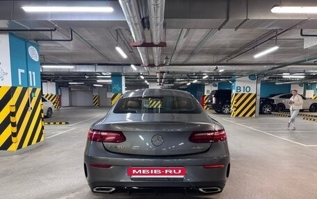 Mercedes-Benz E-Класс, 2019 год, 5 350 000 рублей, 5 фотография