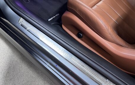 Mercedes-Benz E-Класс, 2019 год, 5 350 000 рублей, 17 фотография