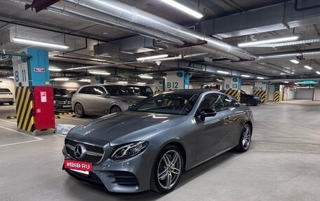 Mercedes-Benz E-Класс, 2019 год, 5 350 000 рублей, 8 фотография