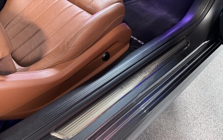 Mercedes-Benz E-Класс, 2019 год, 5 350 000 рублей, 18 фотография