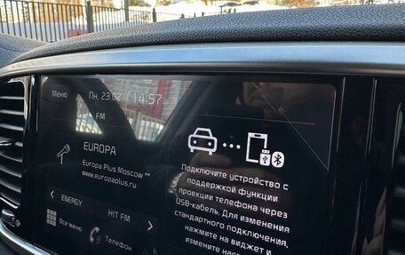 KIA Sportage IV рестайлинг, 2021 год, 3 300 000 рублей, 15 фотография