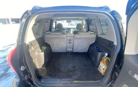 Toyota RAV4, 2006 год, 880 000 рублей, 9 фотография