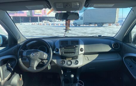 Toyota RAV4, 2006 год, 880 000 рублей, 13 фотография