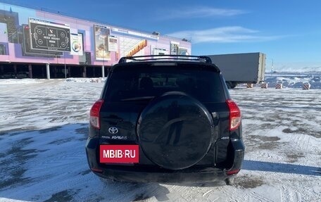 Toyota RAV4, 2006 год, 880 000 рублей, 4 фотография
