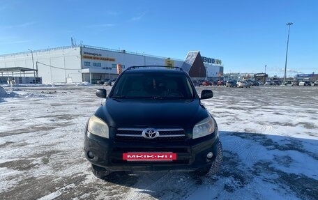 Toyota RAV4, 2006 год, 880 000 рублей, 11 фотография