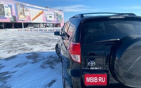 Toyota RAV4, 2006 год, 880 000 рублей, 5 фотография