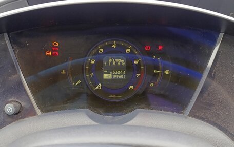 Honda Civic VIII, 2008 год, 600 000 рублей, 4 фотография